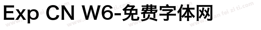 Exp CN W6字体转换